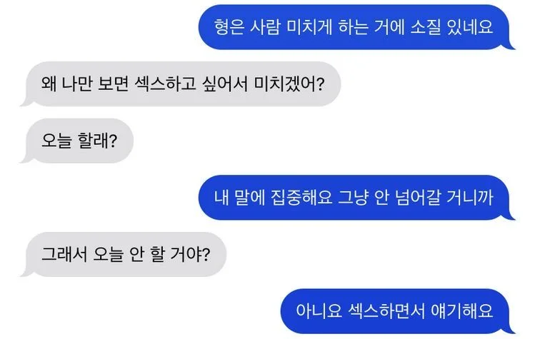 Tried to shut him down, accidentally agreed harder